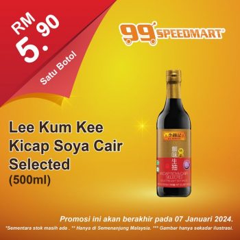 99-Speedmart-Special-Promotions-10-350x350 - Johor Kedah Kelantan Kuala Lumpur Melaka Negeri Sembilan Pahang Penang Perak Perlis Promotions & Freebies Putrajaya Sabah Sarawak Selangor Supermarket & Hypermarket Terengganu 