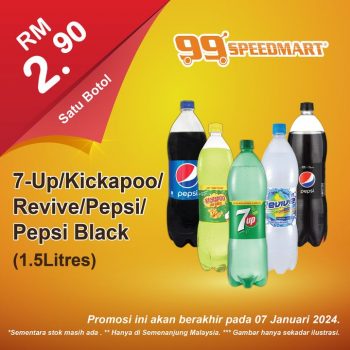 99-Speedmart-Special-Promotions-350x350 - Johor Kedah Kelantan Kuala Lumpur Melaka Negeri Sembilan Pahang Penang Perak Perlis Promotions & Freebies Putrajaya Sabah Sarawak Selangor Supermarket & Hypermarket Terengganu 