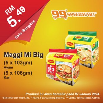 99-Speedmart-Special-Promotions-4-350x350 - Johor Kedah Kelantan Kuala Lumpur Melaka Negeri Sembilan Pahang Penang Perak Perlis Promotions & Freebies Putrajaya Sabah Sarawak Selangor Supermarket & Hypermarket Terengganu 