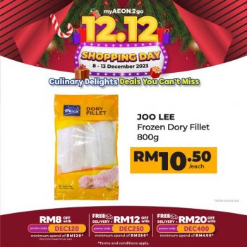 AEON-12.12-Sale-on-myAEON2go-3-350x349 - Johor Kedah Kelantan Kuala Lumpur Malaysia Sales Melaka Negeri Sembilan Pahang Penang Perak Perlis Putrajaya Sabah Sarawak Selangor Supermarket & Hypermarket Terengganu 