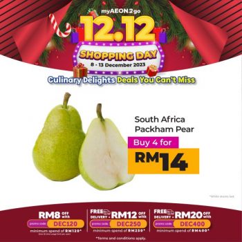 AEON-12.12-Sale-on-myAEON2go-7-350x350 - Johor Kedah Kelantan Kuala Lumpur Malaysia Sales Melaka Negeri Sembilan Pahang Penang Perak Perlis Putrajaya Sabah Sarawak Selangor Supermarket & Hypermarket Terengganu 