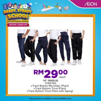 AEON-Back-To-School-Promotion-1-350x349 - Johor Kedah Kelantan Kuala Lumpur Melaka Negeri Sembilan Pahang Penang Perak Perlis Promotions & Freebies Putrajaya Sabah Sarawak Selangor Supermarket & Hypermarket Terengganu 