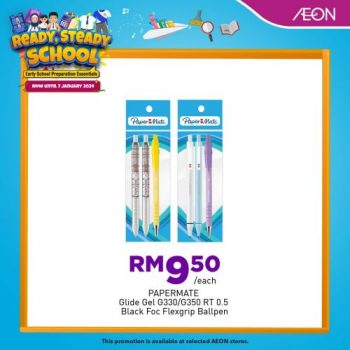 AEON-Back-To-School-Promotion-21-350x350 - Johor Kedah Kelantan Kuala Lumpur Melaka Negeri Sembilan Pahang Penang Perak Perlis Promotions & Freebies Putrajaya Sabah Sarawak Selangor Supermarket & Hypermarket Terengganu 