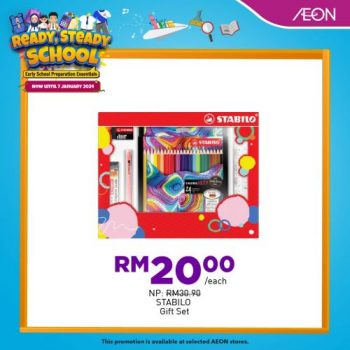 AEON-Back-To-School-Promotion-22-350x350 - Johor Kedah Kelantan Kuala Lumpur Melaka Negeri Sembilan Pahang Penang Perak Perlis Promotions & Freebies Putrajaya Sabah Sarawak Selangor Supermarket & Hypermarket Terengganu 
