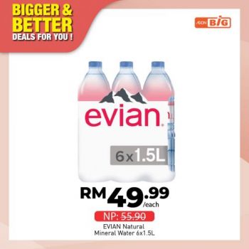 AEON-BiG-Bigger-Better-Deals-15-350x350 - Johor Kedah Kelantan Kuala Lumpur Melaka Negeri Sembilan Pahang Penang Perak Perlis Promotions & Freebies Putrajaya Sabah Sarawak Selangor Supermarket & Hypermarket Terengganu 