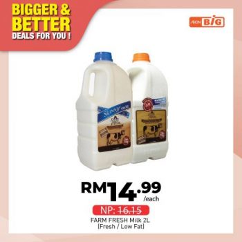 AEON-BiG-Bigger-Better-Deals-19-350x350 - Johor Kedah Kelantan Kuala Lumpur Melaka Negeri Sembilan Pahang Penang Perak Perlis Promotions & Freebies Putrajaya Sabah Sarawak Selangor Supermarket & Hypermarket Terengganu 