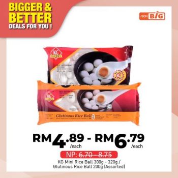 AEON-BiG-Bigger-Better-Deals-2-350x350 - Johor Kedah Kelantan Kuala Lumpur Melaka Negeri Sembilan Pahang Penang Perak Perlis Promotions & Freebies Putrajaya Sabah Sarawak Selangor Supermarket & Hypermarket Terengganu 