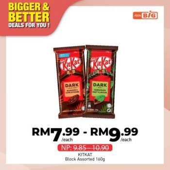 AEON-BiG-Bigger-Better-Deals-29-350x350 - Johor Kedah Kelantan Kuala Lumpur Melaka Negeri Sembilan Pahang Penang Perak Perlis Promotions & Freebies Putrajaya Sabah Sarawak Selangor Supermarket & Hypermarket Terengganu 