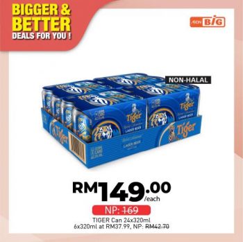 AEON-BiG-Bigger-Better-Deals-30-350x349 - Johor Kedah Kelantan Kuala Lumpur Melaka Negeri Sembilan Pahang Penang Perak Perlis Promotions & Freebies Putrajaya Sabah Sarawak Selangor Supermarket & Hypermarket Terengganu 