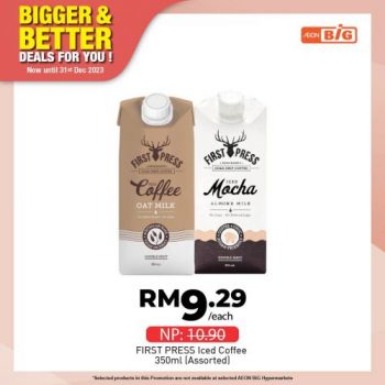 AEON-BiG-Bigger-Better-Deals-5-350x350 - Johor Kedah Kelantan Kuala Lumpur Melaka Negeri Sembilan Pahang Penang Perak Perlis Promotions & Freebies Putrajaya Sabah Sarawak Selangor Supermarket & Hypermarket Terengganu 