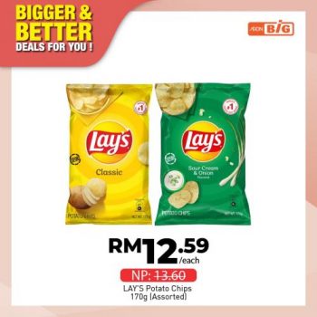 AEON-BiG-Bigger-Better-Deals-6-350x350 - Johor Kedah Kelantan Kuala Lumpur Melaka Negeri Sembilan Pahang Penang Perak Perlis Promotions & Freebies Putrajaya Sabah Sarawak Selangor Supermarket & Hypermarket Terengganu 