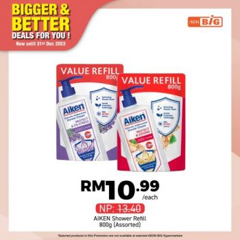 AEON-BiG-Household-Essentials-Promotion-12-350x350 - Johor Kedah Kelantan Kuala Lumpur Melaka Negeri Sembilan Pahang Penang Perak Perlis Promotions & Freebies Putrajaya Sabah Sarawak Selangor Supermarket & Hypermarket Terengganu 