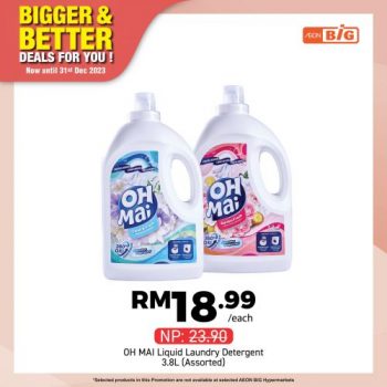 AEON-BiG-Household-Essentials-Promotion-17-350x350 - Johor Kedah Kelantan Kuala Lumpur Melaka Negeri Sembilan Pahang Penang Perak Perlis Promotions & Freebies Putrajaya Sabah Sarawak Selangor Supermarket & Hypermarket Terengganu 