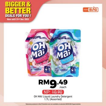 AEON-BiG-Household-Essentials-Promotion-2-350x350 - Johor Kedah Kelantan Kuala Lumpur Melaka Negeri Sembilan Pahang Penang Perak Perlis Promotions & Freebies Putrajaya Sabah Sarawak Selangor Supermarket & Hypermarket Terengganu 