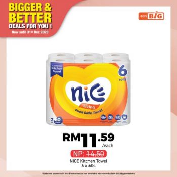 AEON-BiG-Household-Essentials-Promotion-20-350x350 - Johor Kedah Kelantan Kuala Lumpur Melaka Negeri Sembilan Pahang Penang Perak Perlis Promotions & Freebies Putrajaya Sabah Sarawak Selangor Supermarket & Hypermarket Terengganu 