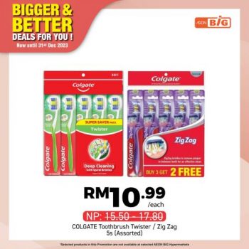 AEON-BiG-Household-Essentials-Promotion-3-350x350 - Johor Kedah Kelantan Kuala Lumpur Melaka Negeri Sembilan Pahang Penang Perak Perlis Promotions & Freebies Putrajaya Sabah Sarawak Selangor Supermarket & Hypermarket Terengganu 