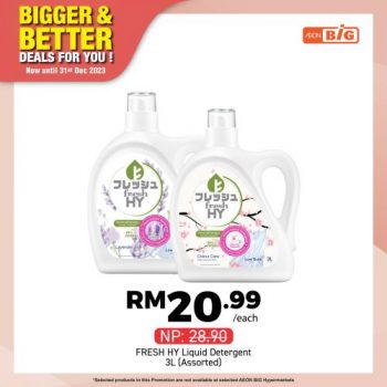 AEON-BiG-Household-Essentials-Promotion-6-350x350 - Johor Kedah Kelantan Kuala Lumpur Melaka Negeri Sembilan Pahang Penang Perak Perlis Promotions & Freebies Putrajaya Sabah Sarawak Selangor Supermarket & Hypermarket Terengganu 
