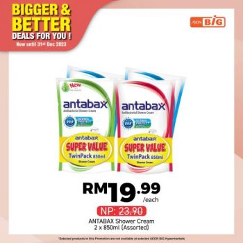 AEON-BiG-Household-Essentials-Promotion-8-350x350 - Johor Kedah Kelantan Kuala Lumpur Melaka Negeri Sembilan Pahang Penang Perak Perlis Promotions & Freebies Putrajaya Sabah Sarawak Selangor Supermarket & Hypermarket Terengganu 