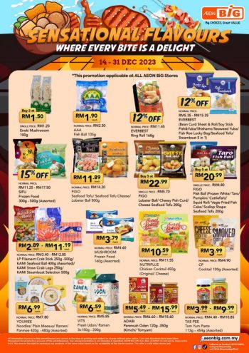 AEON-BiG-Oden-BBQ-Fair-Sale-350x495 - Johor Kedah Kelantan Kuala Lumpur Malaysia Sales Melaka Negeri Sembilan Pahang Penang Perak Perlis Putrajaya Sabah Sarawak Selangor Supermarket & Hypermarket Terengganu 