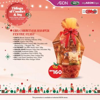 AEON-Christmas-Hampers-Promotion-3-350x350 - Johor Kedah Kelantan Kuala Lumpur Melaka Negeri Sembilan Pahang Penang Perak Perlis Promotions & Freebies Putrajaya Sabah Sarawak Selangor Supermarket & Hypermarket Terengganu 