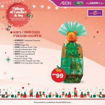 AEON-Christmas-Hampers-Promotion-4-350x350 - Johor Kedah Kelantan Kuala Lumpur Melaka Negeri Sembilan Pahang Penang Perak Perlis Promotions & Freebies Putrajaya Sabah Sarawak Selangor Supermarket & Hypermarket Terengganu 