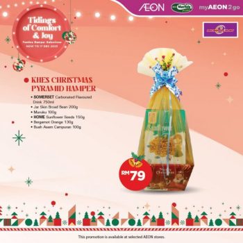 AEON-Christmas-Hampers-Promotion-5-350x350 - Johor Kedah Kelantan Kuala Lumpur Melaka Negeri Sembilan Pahang Penang Perak Perlis Promotions & Freebies Putrajaya Sabah Sarawak Selangor Supermarket & Hypermarket Terengganu 