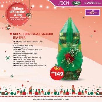 AEON-Christmas-Hampers-Promotion-6-350x350 - Johor Kedah Kelantan Kuala Lumpur Melaka Negeri Sembilan Pahang Penang Perak Perlis Promotions & Freebies Putrajaya Sabah Sarawak Selangor Supermarket & Hypermarket Terengganu 