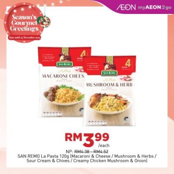 AEON-Christmas-Promotion-10-350x350 - Johor Kedah Kelantan Kuala Lumpur Melaka Negeri Sembilan Pahang Penang Perak Perlis Promotions & Freebies Putrajaya Sabah Sarawak Selangor Supermarket & Hypermarket Terengganu