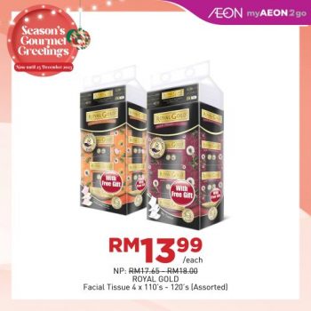 AEON-Christmas-Promotion-11-350x350 - Johor Kedah Kelantan Kuala Lumpur Melaka Negeri Sembilan Pahang Penang Perak Perlis Promotions & Freebies Putrajaya Sabah Sarawak Selangor Supermarket & Hypermarket Terengganu