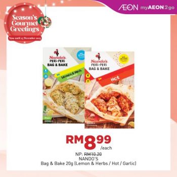 AEON-Christmas-Promotion-13-350x350 - Johor Kedah Kelantan Kuala Lumpur Melaka Negeri Sembilan Pahang Penang Perak Perlis Promotions & Freebies Putrajaya Sabah Sarawak Selangor Supermarket & Hypermarket Terengganu