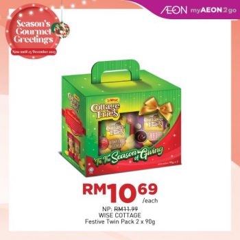 AEON-Christmas-Promotion-16-350x350 - Johor Kedah Kelantan Kuala Lumpur Melaka Negeri Sembilan Pahang Penang Perak Perlis Promotions & Freebies Putrajaya Sabah Sarawak Selangor Supermarket & Hypermarket Terengganu 