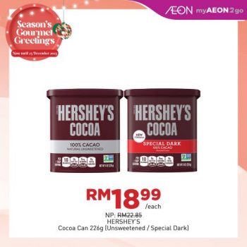 AEON-Christmas-Promotion-2-350x350 - Johor Kedah Kelantan Kuala Lumpur Melaka Negeri Sembilan Pahang Penang Perak Perlis Promotions & Freebies Putrajaya Sabah Sarawak Selangor Supermarket & Hypermarket Terengganu 