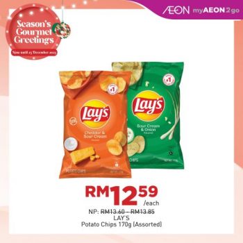 AEON-Christmas-Promotion-20-350x350 - Johor Kedah Kelantan Kuala Lumpur Melaka Negeri Sembilan Pahang Penang Perak Perlis Promotions & Freebies Putrajaya Sabah Sarawak Selangor Supermarket & Hypermarket Terengganu 