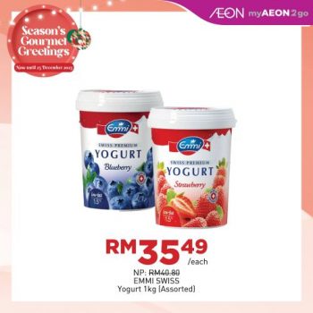 AEON-Christmas-Promotion-22-350x350 - Johor Kedah Kelantan Kuala Lumpur Melaka Negeri Sembilan Pahang Penang Perak Perlis Promotions & Freebies Putrajaya Sabah Sarawak Selangor Supermarket & Hypermarket Terengganu 