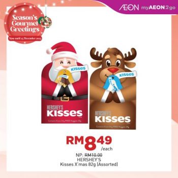 AEON-Christmas-Promotion-24-350x350 - Johor Kedah Kelantan Kuala Lumpur Melaka Negeri Sembilan Pahang Penang Perak Perlis Promotions & Freebies Putrajaya Sabah Sarawak Selangor Supermarket & Hypermarket Terengganu 