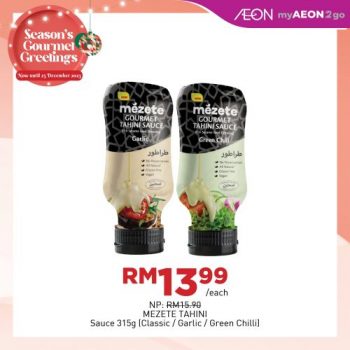 AEON-Christmas-Promotion-3-350x350 - Johor Kedah Kelantan Kuala Lumpur Melaka Negeri Sembilan Pahang Penang Perak Perlis Promotions & Freebies Putrajaya Sabah Sarawak Selangor Supermarket & Hypermarket Terengganu 