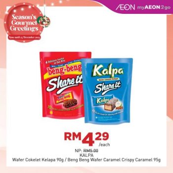 AEON-Christmas-Promotion-4-350x350 - Johor Kedah Kelantan Kuala Lumpur Melaka Negeri Sembilan Pahang Penang Perak Perlis Promotions & Freebies Putrajaya Sabah Sarawak Selangor Supermarket & Hypermarket Terengganu 