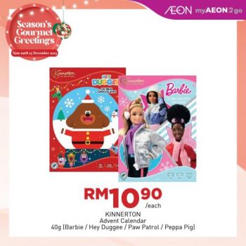 AEON-Christmas-Promotion-8-350x350 - Johor Kedah Kelantan Kuala Lumpur Melaka Negeri Sembilan Pahang Penang Perak Perlis Promotions & Freebies Putrajaya Sabah Sarawak Selangor Supermarket & Hypermarket Terengganu 