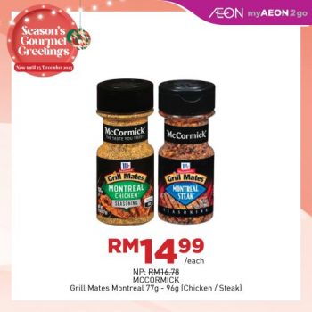 AEON-Christmas-Promotion-9-350x350 - Johor Kedah Kelantan Kuala Lumpur Melaka Negeri Sembilan Pahang Penang Perak Perlis Promotions & Freebies Putrajaya Sabah Sarawak Selangor Supermarket & Hypermarket Terengganu