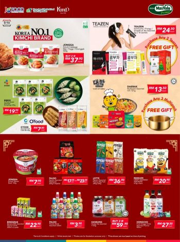 AEON-MaxValu-Sunway-Velocity-Korean-Food-Fair-Sale-1-350x471 - Kuala Lumpur Malaysia Sales Selangor Supermarket & Hypermarket 
