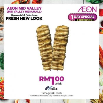 AEON-Supermarket-1-DAY-SPECIAL-at-Mid-Valley-10-350x350 21 Dec 2023: AEON Supermarket 1-DAY SPECIAL at Mid Valley