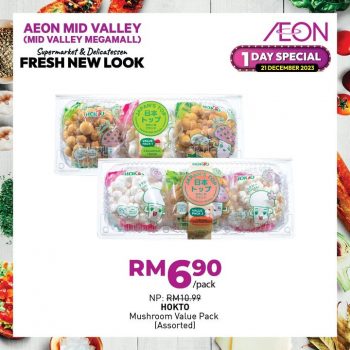 AEON-Supermarket-1-DAY-SPECIAL-at-Mid-Valley-5-350x350 - Kuala Lumpur Promotions & Freebies Selangor Supermarket & Hypermarket 