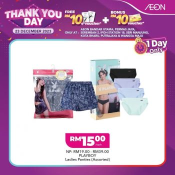 AEON-Thank-You-Day-10-350x350 - Kelantan Kuala Lumpur Perak Promotions & Freebies Putrajaya Selangor Supermarket & Hypermarket 