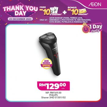 AEON-Thank-You-Day-11-350x350 - Kelantan Kuala Lumpur Perak Promotions & Freebies Putrajaya Selangor Supermarket & Hypermarket 