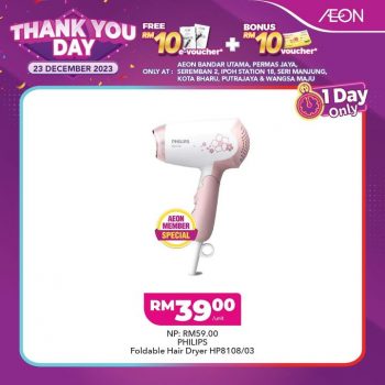 AEON-Thank-You-Day-5-350x350 - Kelantan Kuala Lumpur Perak Promotions & Freebies Putrajaya Selangor Supermarket & Hypermarket 