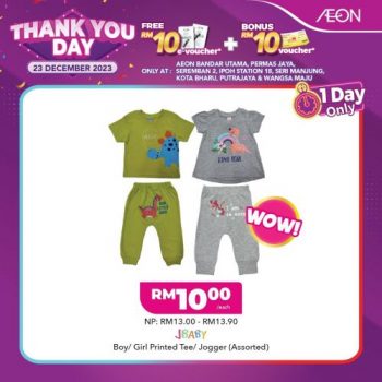 AEON-Thank-You-Day-Promotion-11-350x350 - Johor Kelantan Kuala Lumpur Negeri Sembilan Perak Promotions & Freebies Selangor Supermarket & Hypermarket 