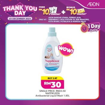 AEON-Thank-You-Day-Promotion-9-350x350 - Johor Kelantan Kuala Lumpur Negeri Sembilan Perak Promotions & Freebies Selangor Supermarket & Hypermarket 