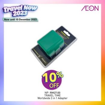 AEON-Travel-Now-Promotion-15-350x350 - Johor Kedah Kelantan Kuala Lumpur Melaka Negeri Sembilan Pahang Penang Perak Perlis Promotions & Freebies Putrajaya Sabah Sarawak Selangor Supermarket & Hypermarket Terengganu 