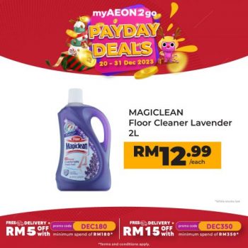 AEON-myAEON2go-December-Payday-Promotion-6-350x350 - Johor Kedah Kelantan Kuala Lumpur Melaka Negeri Sembilan Pahang Penang Perak Perlis Promotions & Freebies Putrajaya Sabah Sarawak Selangor Supermarket & Hypermarket Terengganu 