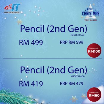 All-It-Hypermarket-Apple-Christmas-Promo-12-350x350 - Computer Accessories Electronics & Computers IT Gadgets Accessories Johor Kedah Kelantan Kuala Lumpur Laptop Melaka Mobile Phone Negeri Sembilan Online Store Pahang Penang Perak Perlis Promotions & Freebies Putrajaya Sabah Sarawak Selangor Tablets Terengganu 